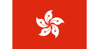 香港(中國,澳門除外)