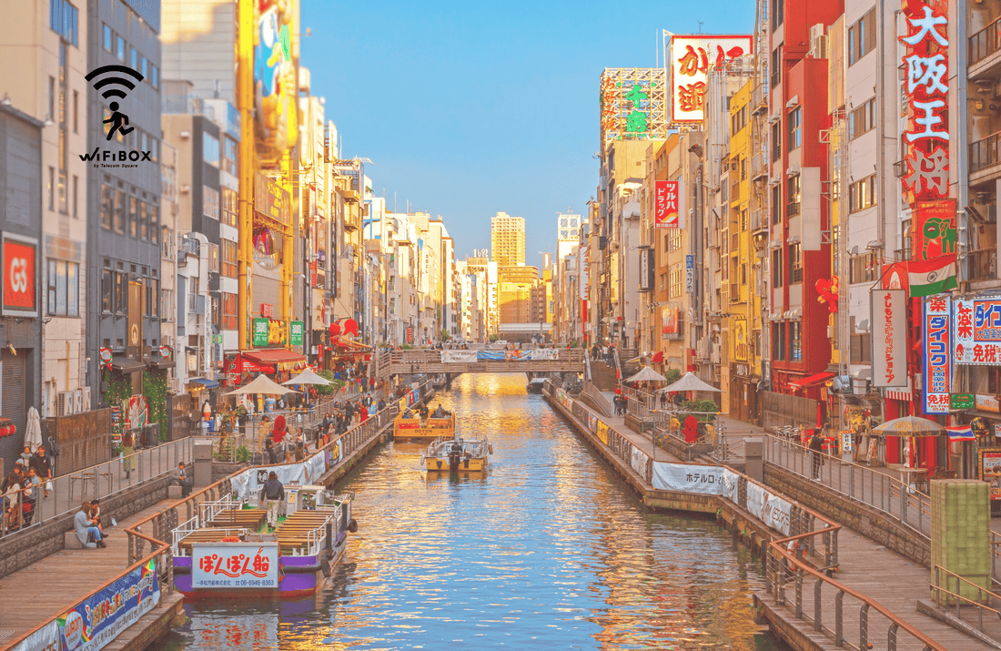 日本旅遊APP 交通 天氣 餐廳訂位