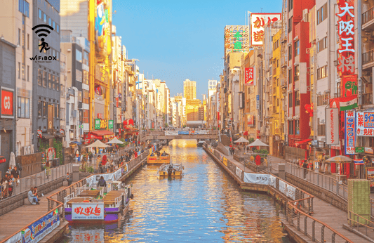 日本旅遊APP 交通 天氣 餐廳訂位